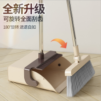 扫把梳齿旋风防风过滤毛发三件套扫把簸箕刮刀扫家用|JS05防风咖色直立款 簸箕扫把两件套