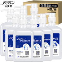 利康洁芙柔水洗洗手液500ml 泡沫洗手液水洗皂液护肤 家庭办公室手部皮肤清洁清洗 洗手液500ml *24