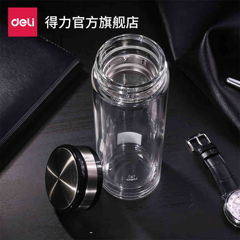 得力玻璃杯双层隔热过滤隔网过滤便携商务水杯送礼茶杯400ml