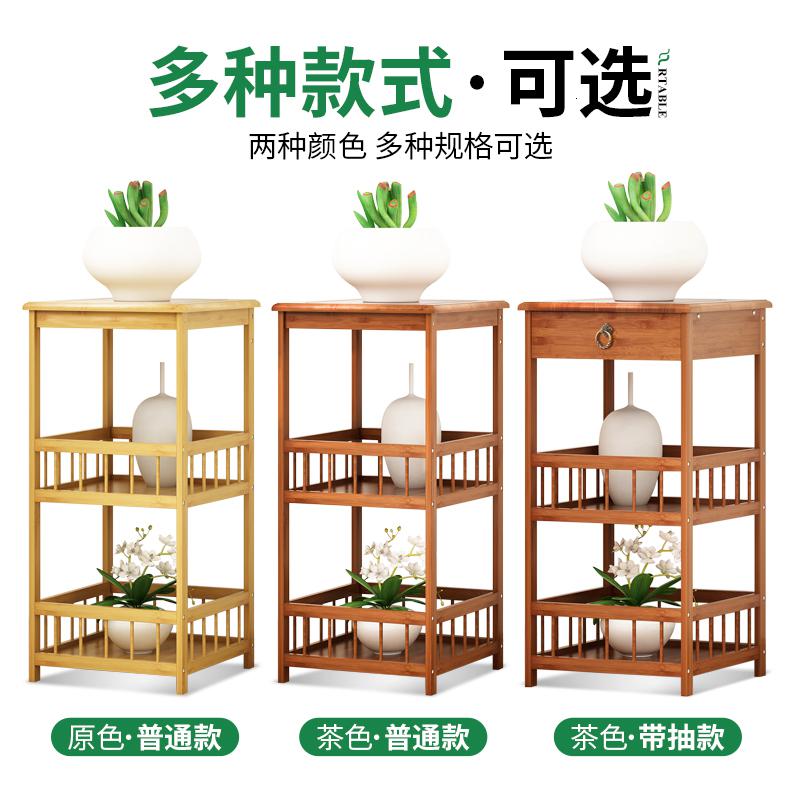 森美人楠竹新中式花架子六角实木多层客厅室内落地式简约多肉花台置物架高清大图