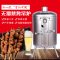 无烟烧烤炉吊炉金蛋全套工具木炭碳烤商用家用户外小型庭院挂生蚝 豪华套餐四
