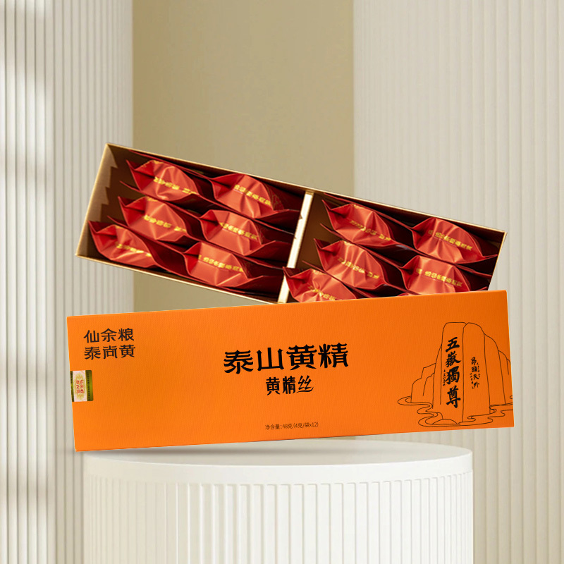 仙余粮泰尚黄泰山黄精丝茶九蒸九晒黄精茶泡水喝即食养生茶中秋佳品自喝佳品