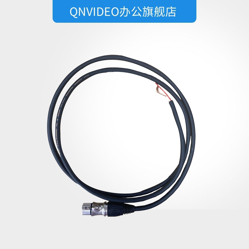 启诺QN-KS1.8K 1.8米卡农线高清大图