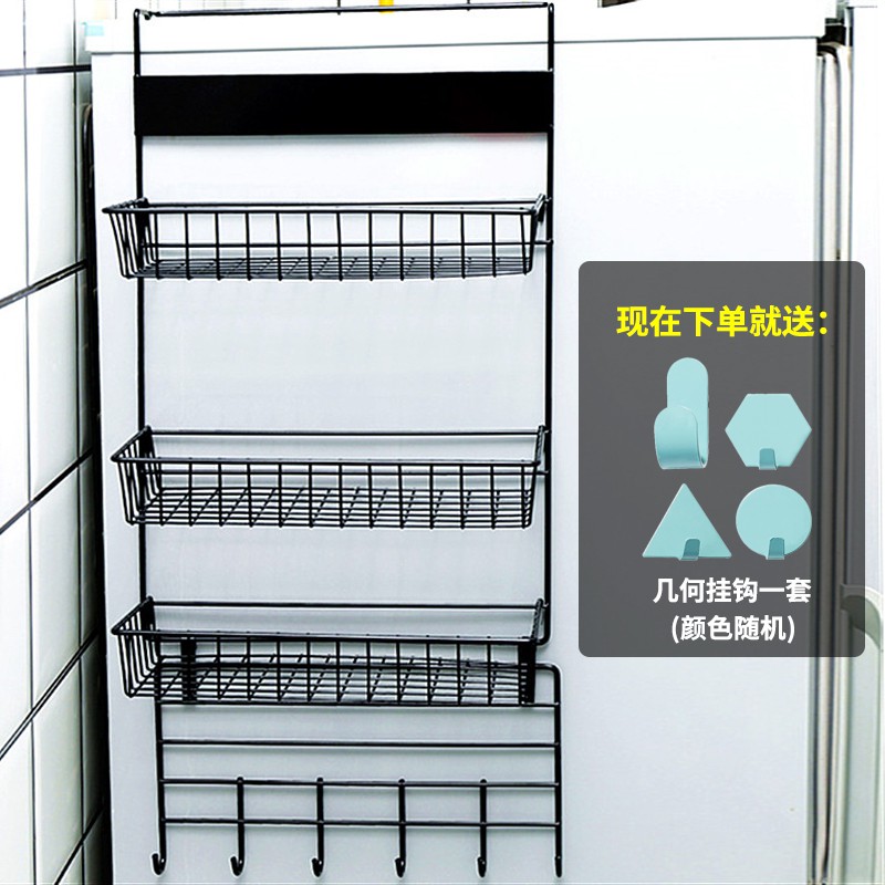 冰箱置物架收纳厨房用品上方壁挂多层挂钩多功能侧面挂架家用大全收纳层架 三维工匠高清大图