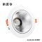 拱匠令 GJL6148 LED筒灯 24W 24V LED IP65 158*158*90mm(计价单位:台)白色