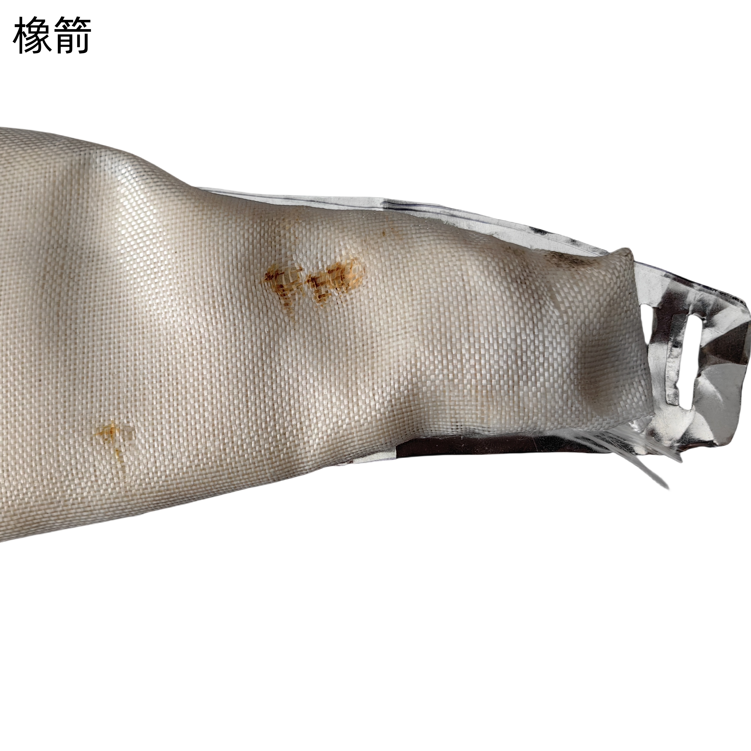 橡箭 岩棉保温条 三角型500*120*9mm 条高清大图