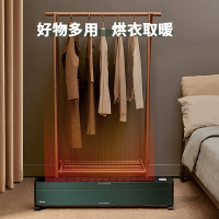 美的(Midea) 踢脚线取暖器 居浴两用 倾倒断电 过热保护 家用防水对衡式节能电暖器 精美外观设计