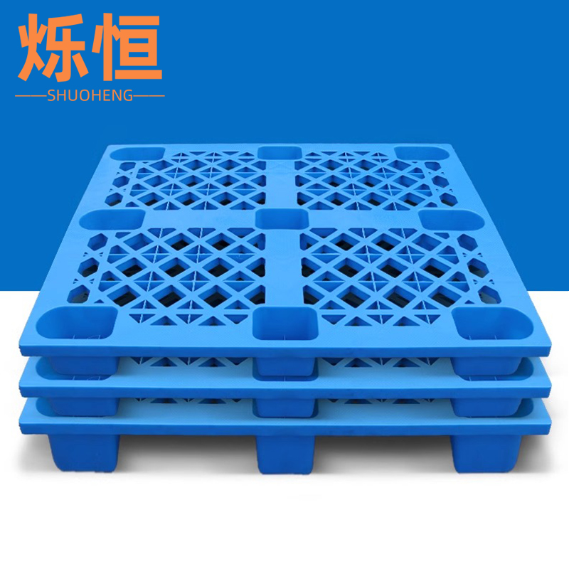 烁恒九脚托盘80*80*14cm特厚款个高清大图