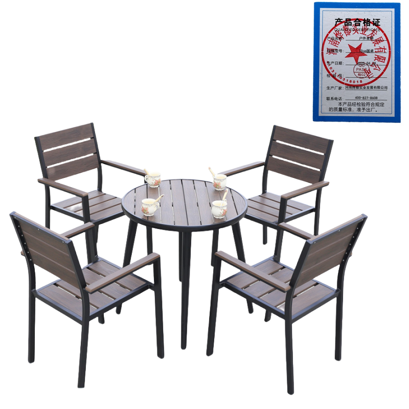 蕃蒂户外桌椅70cm圆桌套高清大图