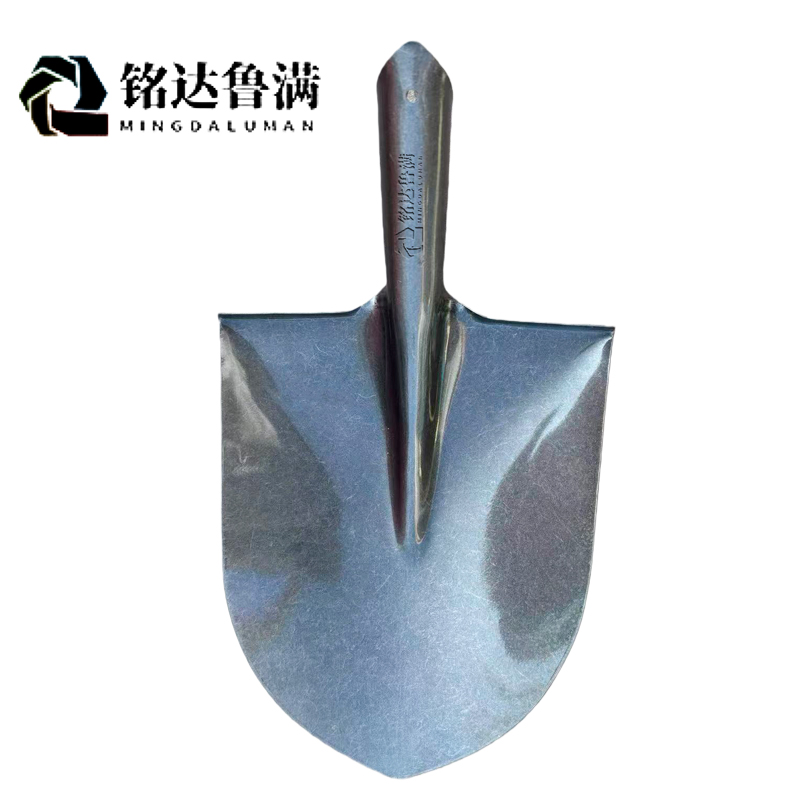 铭达鲁满 铁锹 不带柄 把高清大图