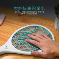电蚊拍充电式家用强力苍蝇拍蚊子拍灭蚊拍电子灭蚊蝇拍 三维工匠