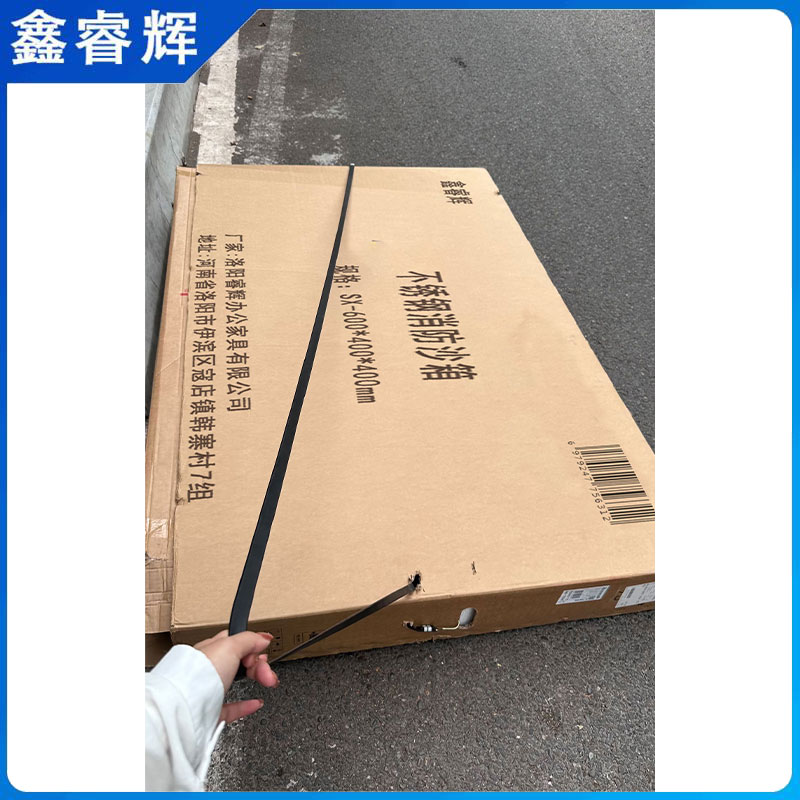 鑫睿辉 不锈钢消防沙箱 SX-600*400*400mm 个高清大图