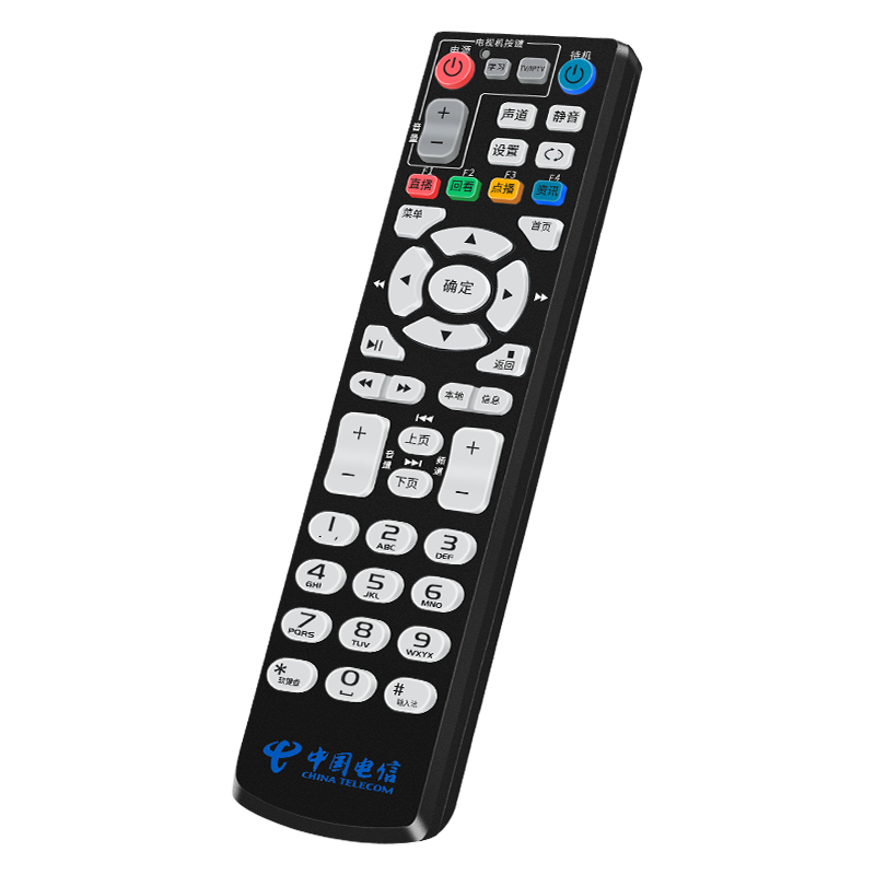 适用中国电信机顶盒遥控器通用原装电视宽带电信网络万能通用电信盒子中兴天翼海信烽火通用摇控器板高清大图