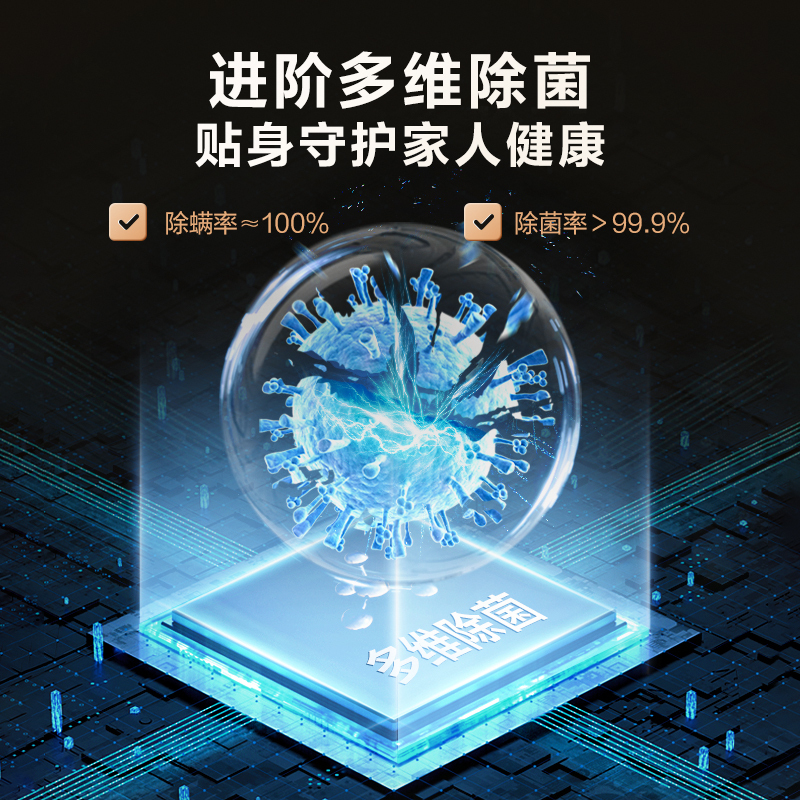 小天鹅(LittleSwan)10公斤热泵烘干机家用 全自动干衣机 超薄全嵌 回南天除湿TH100VH83MAX