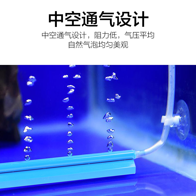 鱼缸增氧气泡条气帘纳米小型瀑布式氧气帘发泡石水族造景装饰高清大图
