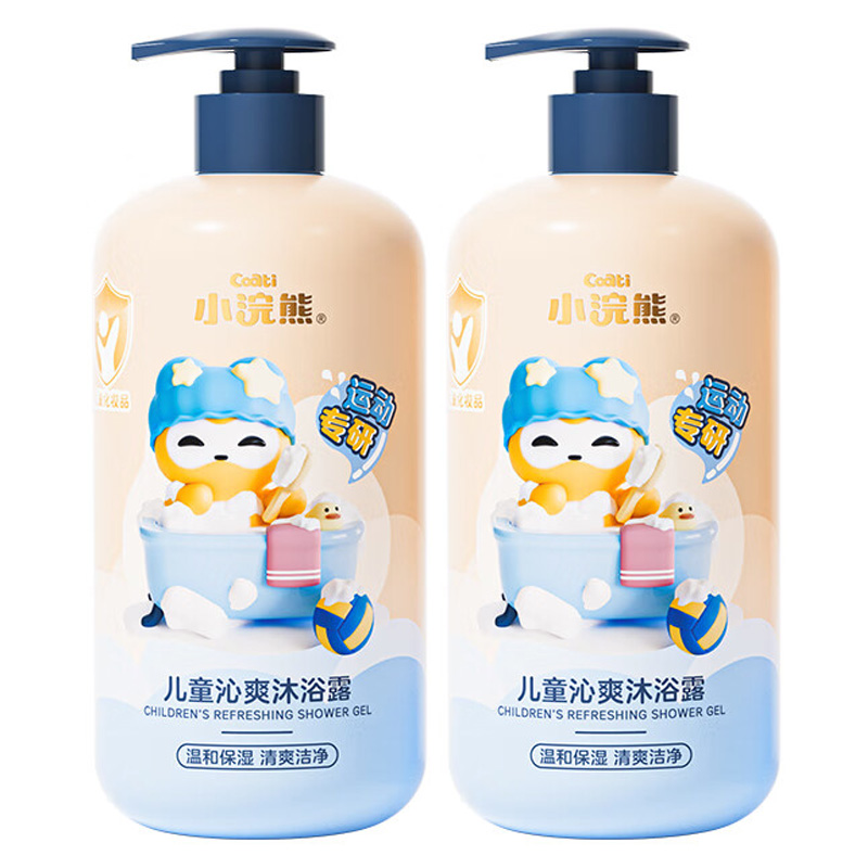 小浣熊沐浴露500ml*2瓶沁爽洁净水嫩保湿zb22026*2