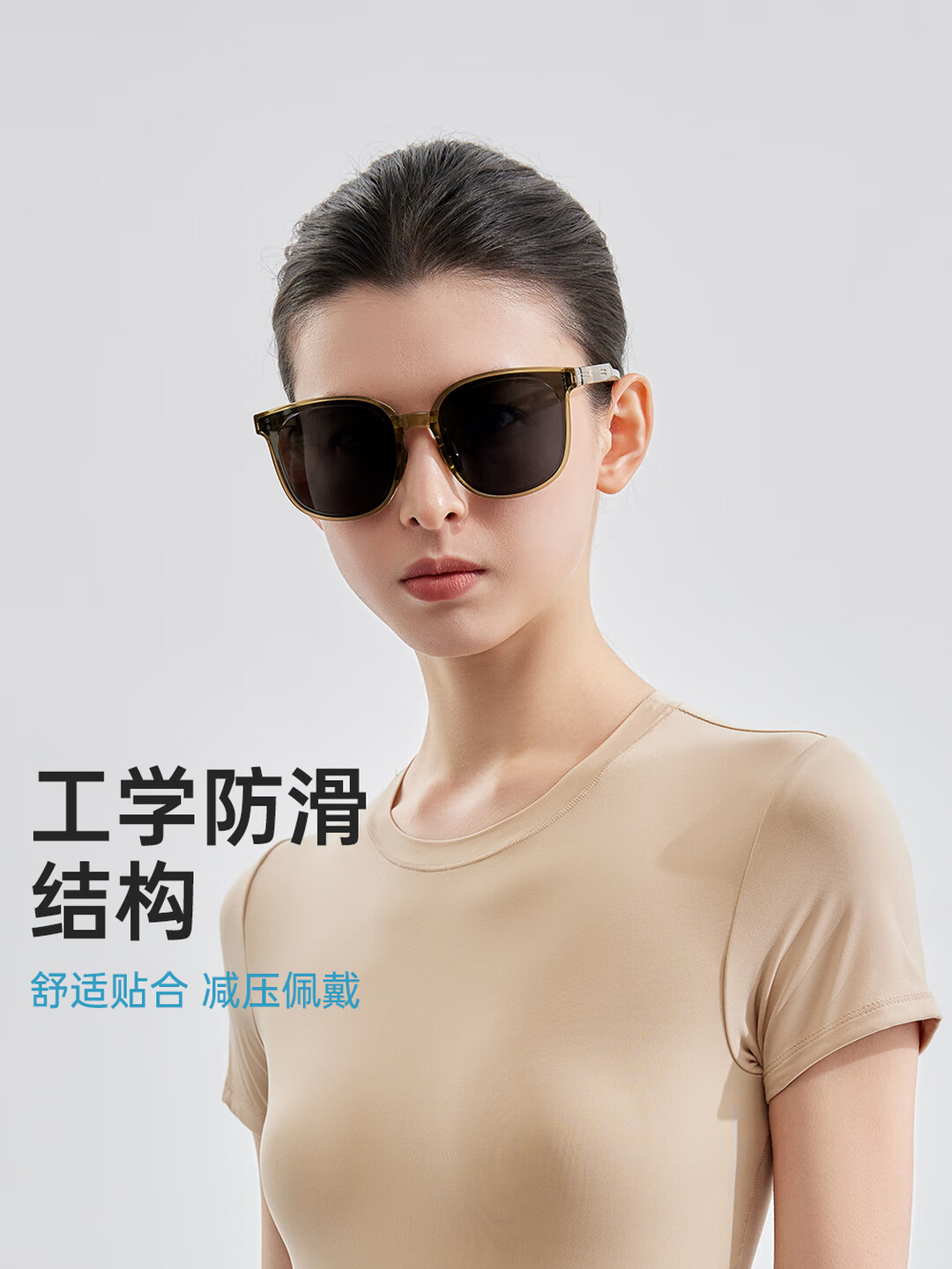 VVC零压折叠太阳镜-VTY5S787高清大图