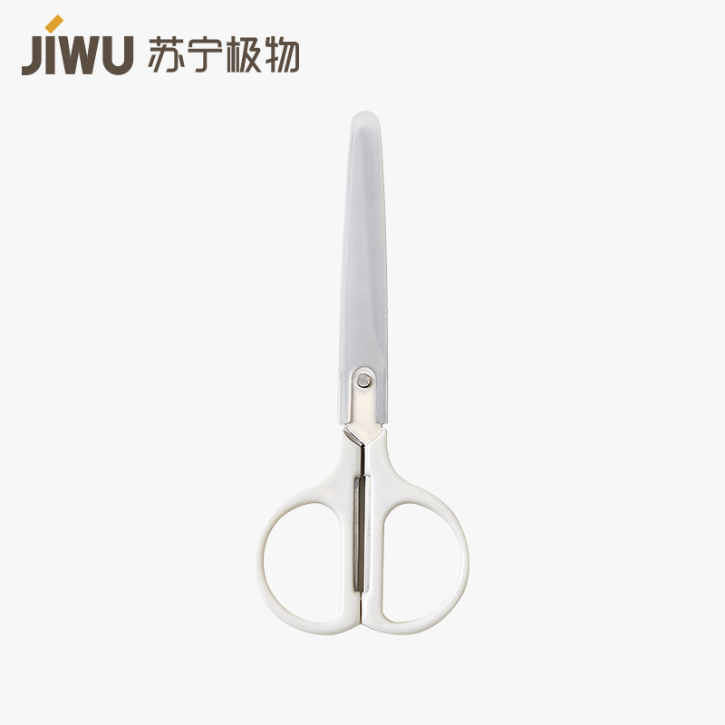 苏宁极物简约圆柄剪刀 办公家用不锈钢剪刀 学生手工剪纸省力剪刀 1把