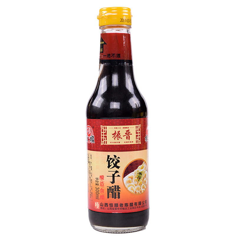 [苏宁超市]恒顺振晋饺子醋300ml 烹饪炒菜 镇江香醋 调味品料 蘸料醋 食醋