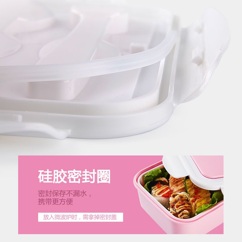 紫色PP5饭盒+叉勺 小学生分隔型饭盒可微波炉加热儿童餐盒水果便当盒分格便携套装