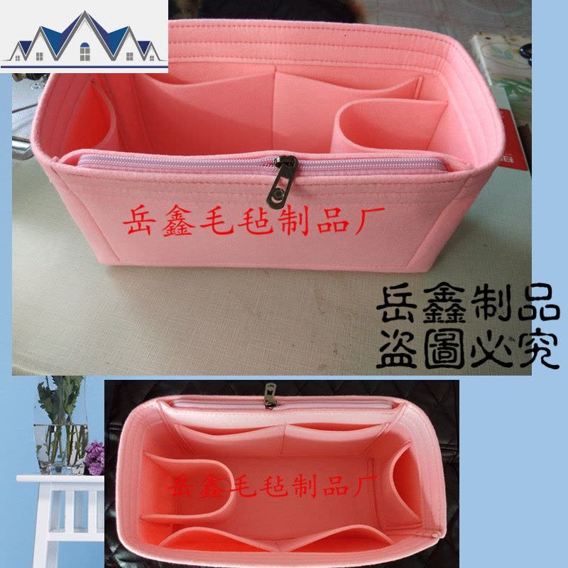 定做毛毡包中包收纳包整理包内胆包内包 整理袋大号化妆包收纳 三维工匠图片