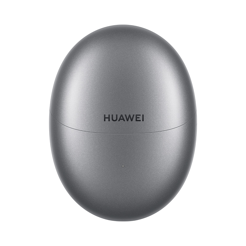 华为/HUAWEI FreeBuds 5 至臻版 冰霜银 真无线蓝牙运动耳机 无线充版 半入耳式 舒适降噪 超级快充
