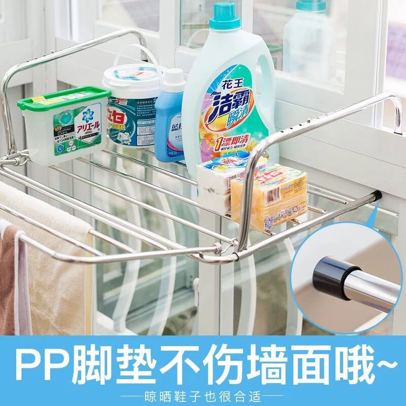 阳台晾衣架免安装伸缩折叠室内外窗台晾晒架衣服架子不锈钢晒|60cm圆管延伸加宽 加厚不锈钢(适合18cm内墙体)