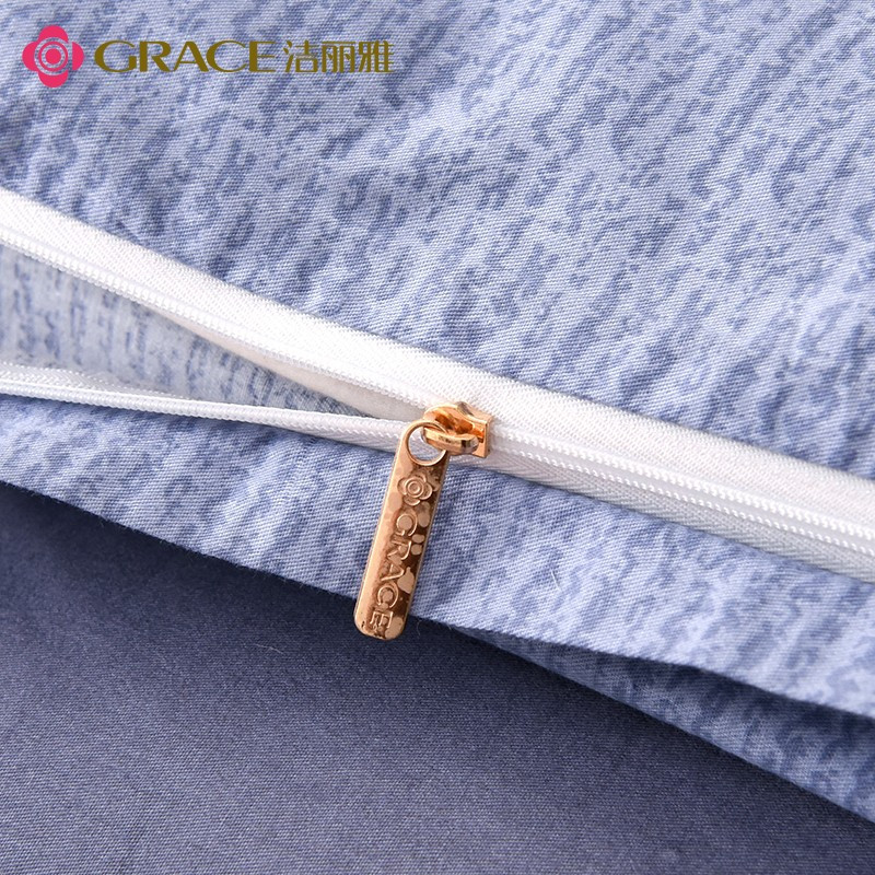 洁丽雅(grace)绅士风范纯棉四件套 被套*1床单*1枕套*2 全棉简约时尚床上用品1.8米床JLY-ZSCP004