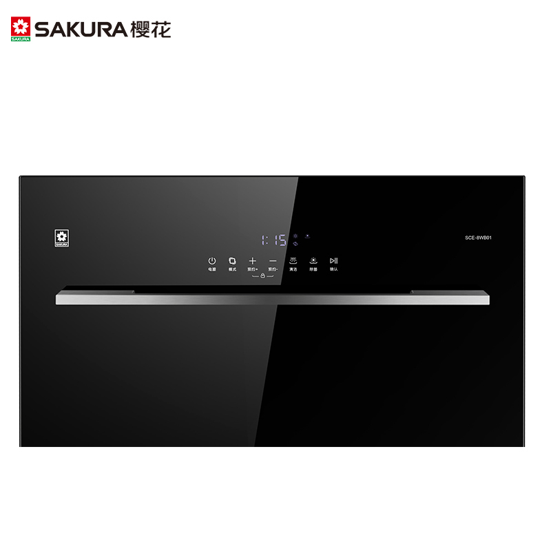 樱花(SAKURA)嵌入式洗碗机SCE-8WB01 家用自动洗碗器70℃高温消毒 冷凝式烘干 8-9套高清大图