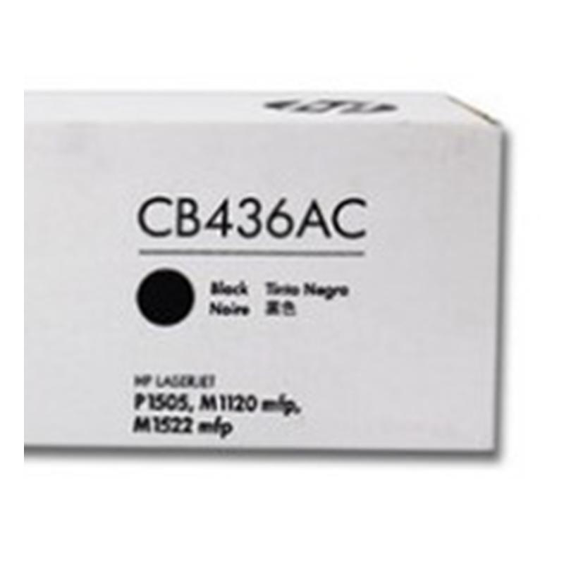 惠普(HP) CB436AC黑色硒鼓 适用 M1522 1120 P1505(大客户包装)w01013