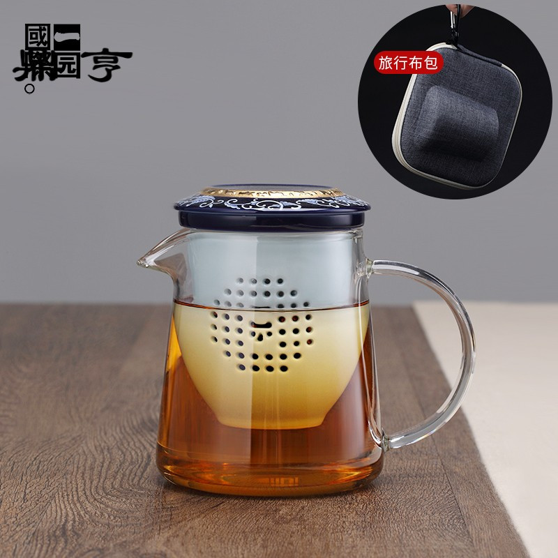 鼎亨国际 耐热玻璃泡茶壶陶瓷过滤 茶杯茶壶旅行套装户外便携茶具