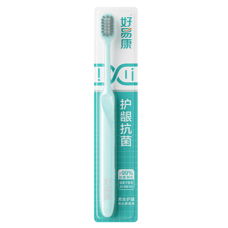 好易康深洁护龈软毛牙刷 呵护牙龈 舒适洁齿 无惧牙渍 颜色随机