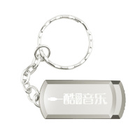 车载U盘刀郎+腾格尔+云飞+降央卓玛+乌兰托娅乌兰图雅草原歌曲MP3