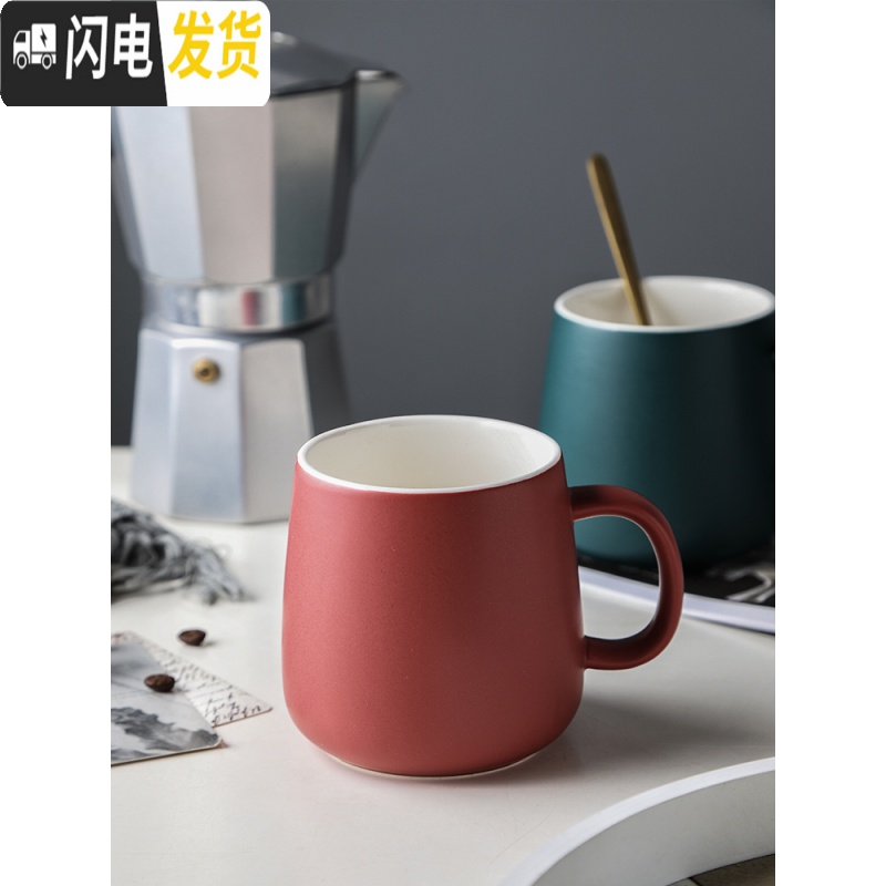 三维工匠北欧马克杯创意个性女简约大容量办公室咖啡早餐陶瓷潮流杯子ins 墨绿+咖啡勺咖啡器具高清大图