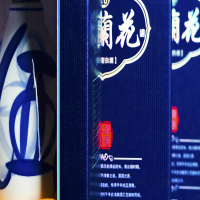 【酒厂直发】東杏小兰花20 东杏42度白酒 475ml 2瓶 清香型白酒