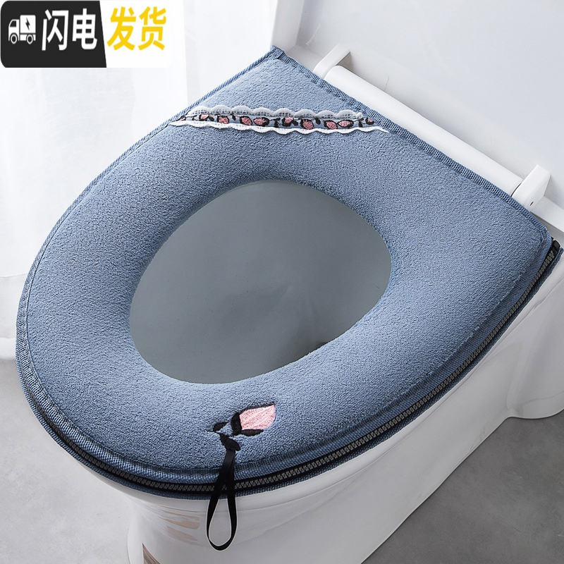 三维工匠四季通用防水马桶坐垫圈马桶垫家用坐便套贴网红可爱毛绒冬季加厚高清大图