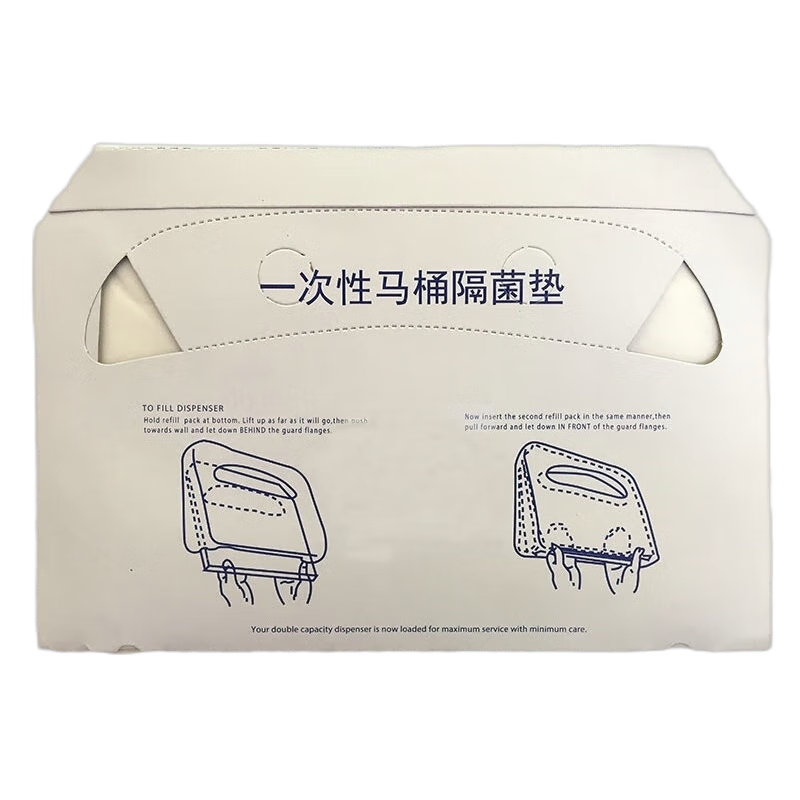 清风马桶纸卫生纸厕所专用一包250张厕板纸1/2马桶纸20包/每箱 TS01AC[箱]高清大图
