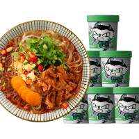 食族人麻辣爆肚粉6桶装正品非油炸酸辣粉丝方便速食夜宵泡面正宗