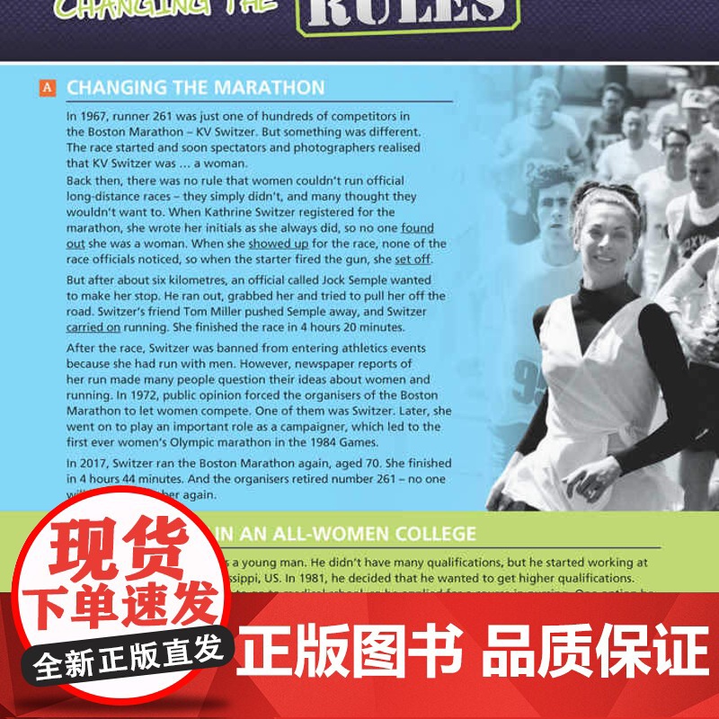 外研社 新拓展系列外研思辨英语青少版 学生包3B点读版 学生用书+练习册高清大图