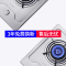 欧尼尔OUNIER801M单灶燃气灶嵌入式煤气灶台嵌两用不锈钢家用大火力灶聚能节能猛火台式灶台灶炉具灶具灶台天燃气灶燃具