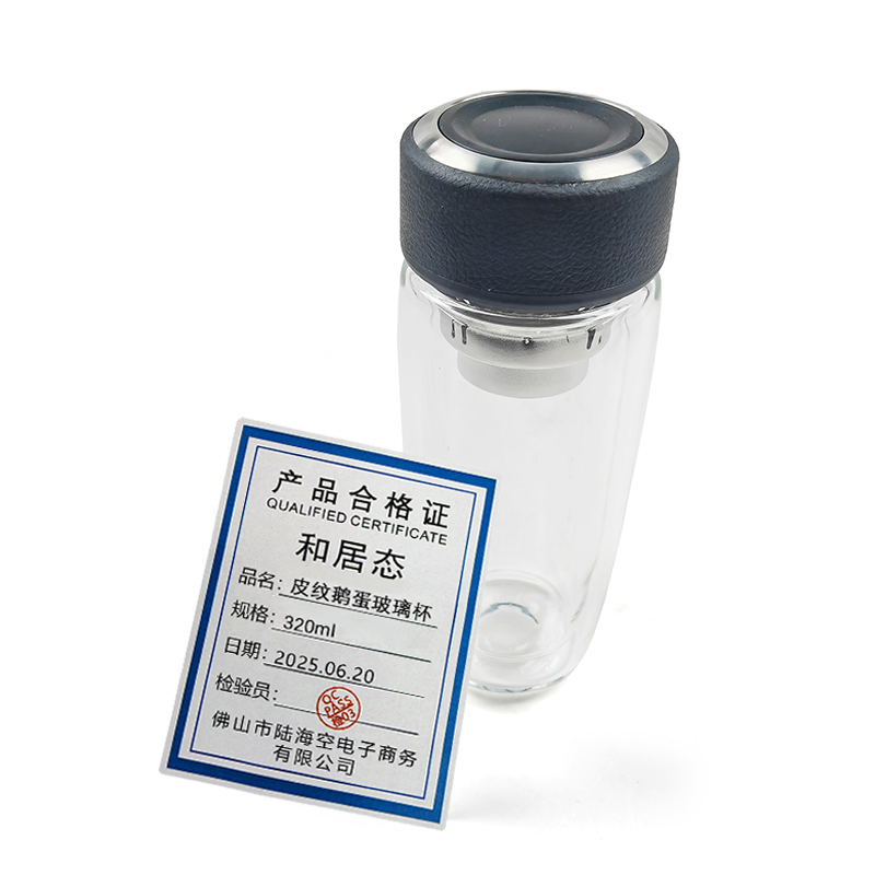 和居态 皮纹鹅蛋玻璃杯 320ml 个