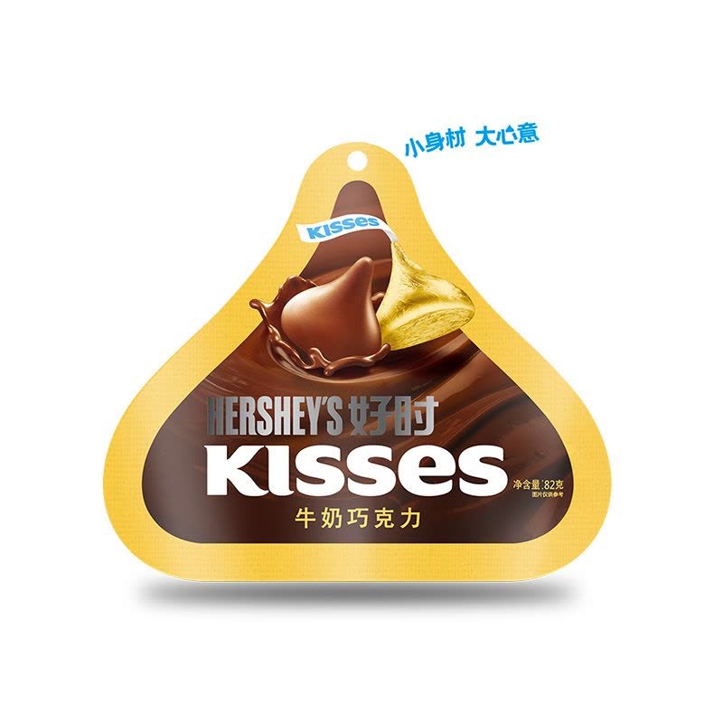 好时82g袋牛奶巧克力榛仁巴旦木白巧曲奇好时巧克力结婚喜糖零食品图片