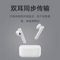 小米Air2 SE真无线蓝牙耳机双耳运动适用于华为苹果通用官方正品