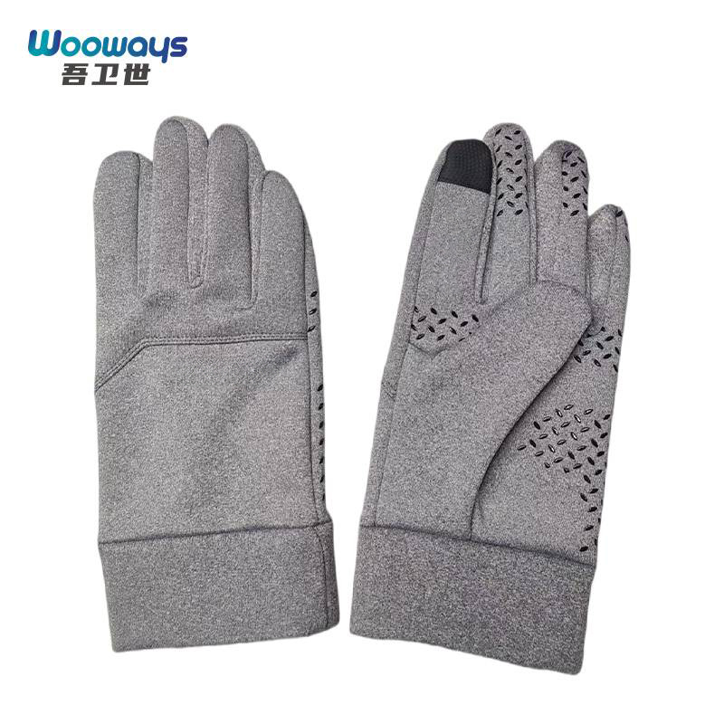 吾卫世 手套 灰色 双高清大图