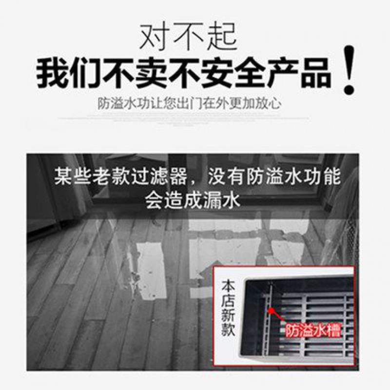 鱼缸过滤器三合一潜水泵增氧机气泵上置外置圆形小型净水族箱高清大图