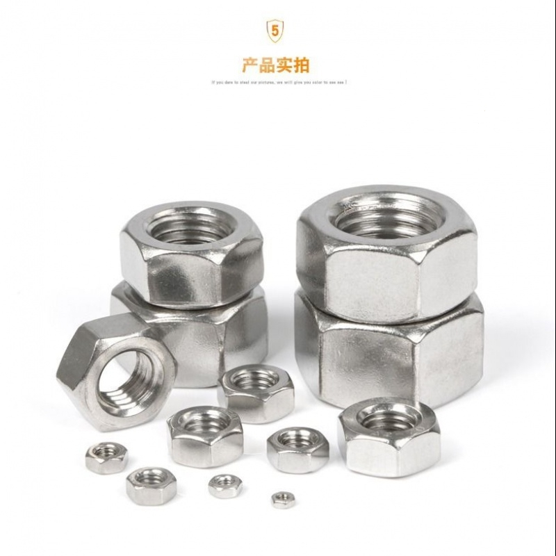 六角螺母RS M36*4 GB/T6170 8级
