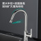 九牧(JOMOO)厨房水龙头健康水槽冷热龙头可旋转洗菜盆龙头33080
