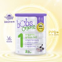 【保税区】澳洲 Bubs贝儿 婴幼儿有机配方草饲牛奶粉800g 1段3罐