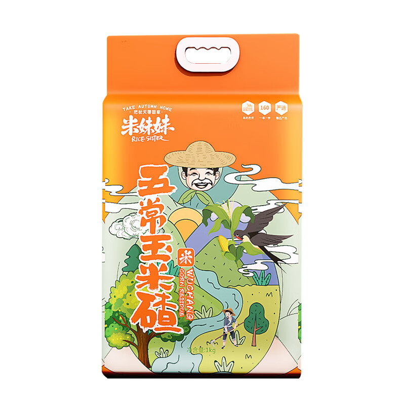 米妹妹(MIMEIMEI)五常玉米碴1kg