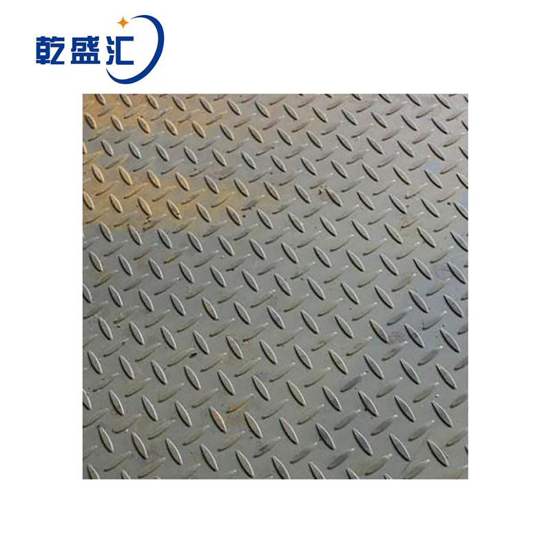 乾盛汇 花纹钢板 6mm 单位:kg高清大图
